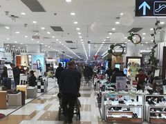 -伊藤洋华堂(温江店)