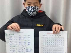 -尼莫儿童美术(三阳路融科天城校区)