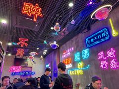 -沪上名羊天下碳烤羊腿•东北烧烤•小龙虾(浦东直营总店)