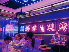 -郝木屋·烧烤(桥头店)