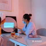 快来唤醒你的肌肤🧖🏼‍♀️