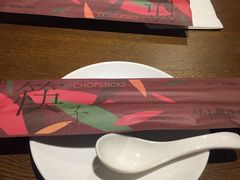 -付小姐在成都(南锣鼓巷店)