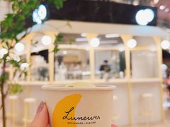 -LUNEURS月乐诗 La Glace(环贸店)