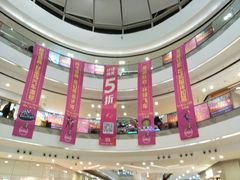 -万达广场(泰安泰山店)