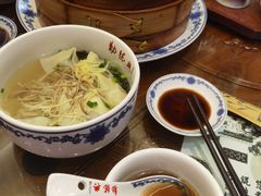 汤馄饨-勤德兴(湖滨路店)