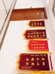 点击看大图 -潍坊艾玛妇产医院