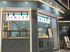 -栗酥饼(南长街店)