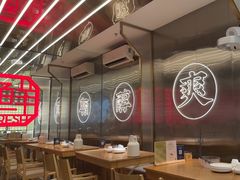 -粤集·手工粤菜(皇庭广场店)