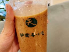 核桃酪-护国寺小吃(新街口店)