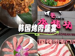 -香猪坊韩国烤肉专属门店(魏公村店)