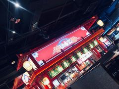 -怪噜范·老贵阳街头名小吃(世纪金源旗舰店)