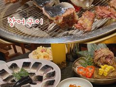 -味家烤肉烤鳗鱼牛排(西塔旗舰店)