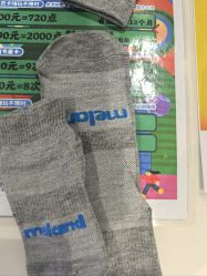 -meland亲子乐园•派对•研学(苏州悠方购物中心店)