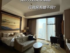 -长沙富力万达文华酒店