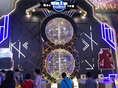 -影汇之星8字形摩天轮