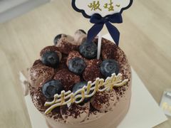 -勒甜LO CHO·私人订制低糖代糖纯动物奶油生日蛋糕(新开路店)