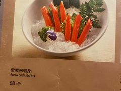 -水木锦堂·自助铁板烧(望京凯德MALL店)