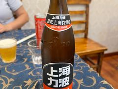 -晓平饭店(嘉善路店)