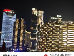 -三利音·浦之舟(滨江大道店)