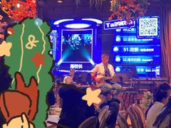 -胡桃里音乐酒馆(下沙店)