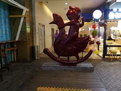 -骑鹅公社(南开大悦城店)