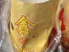 -鑫鑫栗王(吉祥商城店)