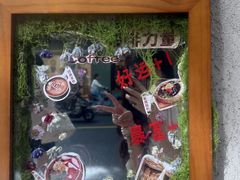 -MAYBE 威士忌 coffee&bar·清吧