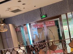 -半天妖烤鱼(中山路店)