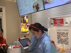 -好利来(宣武门店)