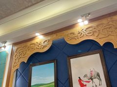 -格日勒阿妈蒙古厨房(新华广场店)