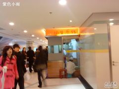 门口-小杨生煎(湟普汇店)