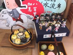 -稻香村(观前街店)