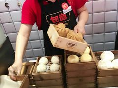 -包道广式点心专门店(东山口店)