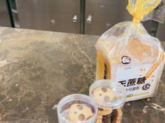 -味多美(江安路店)