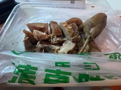 -马记清真肺片(玉林中横巷)