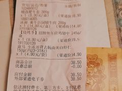 -盒马鲜生(宝地店)