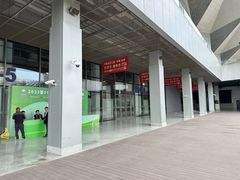 -东浩兰生上海世博展览馆