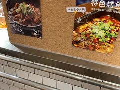 -阿那亚第一食堂 Cafeteria 1
