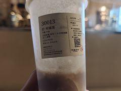 -阿嬷手作(深圳梅林卓悦汇店)