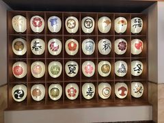 -重庆南山海昌汤都