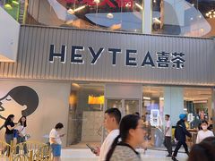 -昆山招商花园城