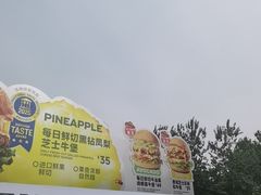 -必胜客(积水潭店)