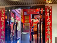 -黔凤辣子鸡