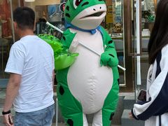 -簋街
