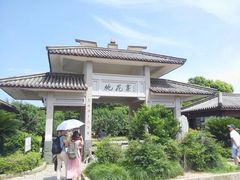 -桃花岛风景旅游区