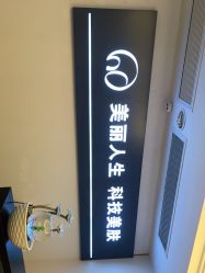 -爱莎扁平疣·汗管瘤·斑痣中心