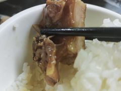 -乌文新澄海卤鹅店
