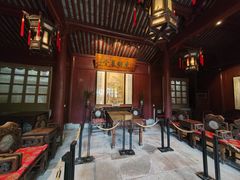 -天一阁博物院