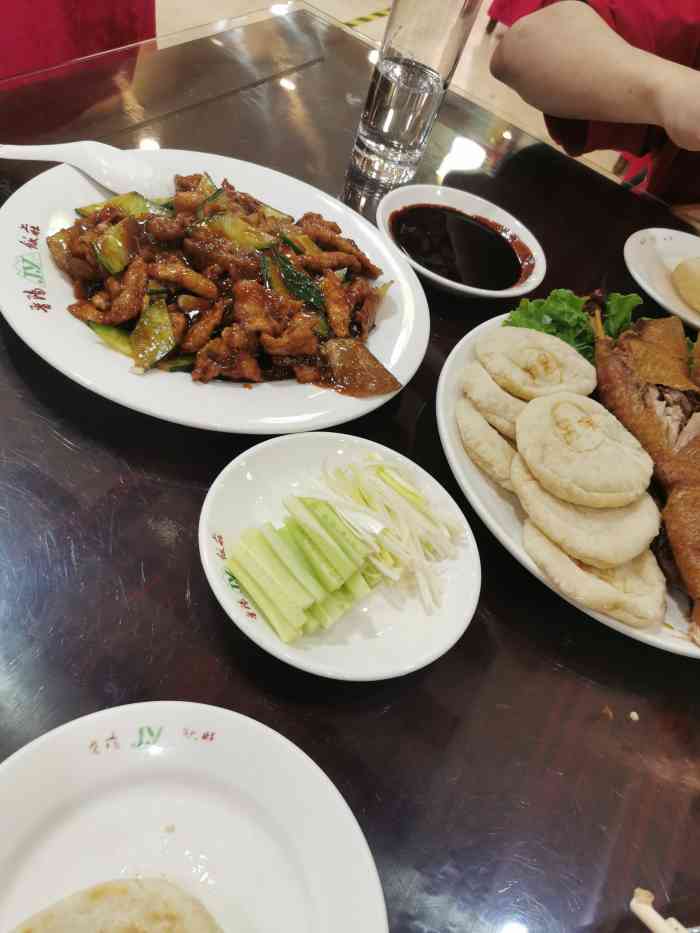 晉陽飯莊虎坊橋店