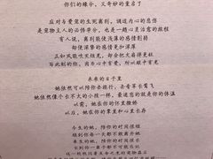 -彩虹桥宠物火化殡葬善终服务(金乐大厦店)